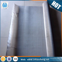 Caustic alkali metal production special silk inconel 605 wire mesh/ wire filter mesh/ wire mesh screen